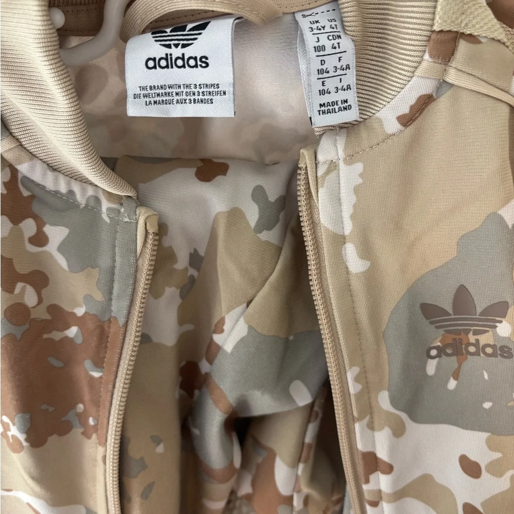 adidas Kids Desert Camo Jacket - Tan, Brown, Gray